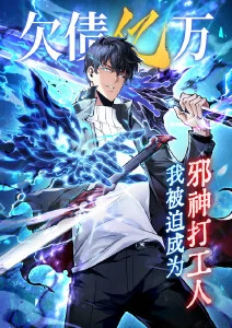 纸上江湖 高分动画电影在线看